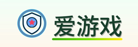 爱游戏 Logo